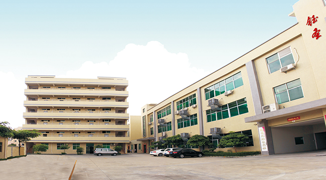 深圳生產(chǎn)基地