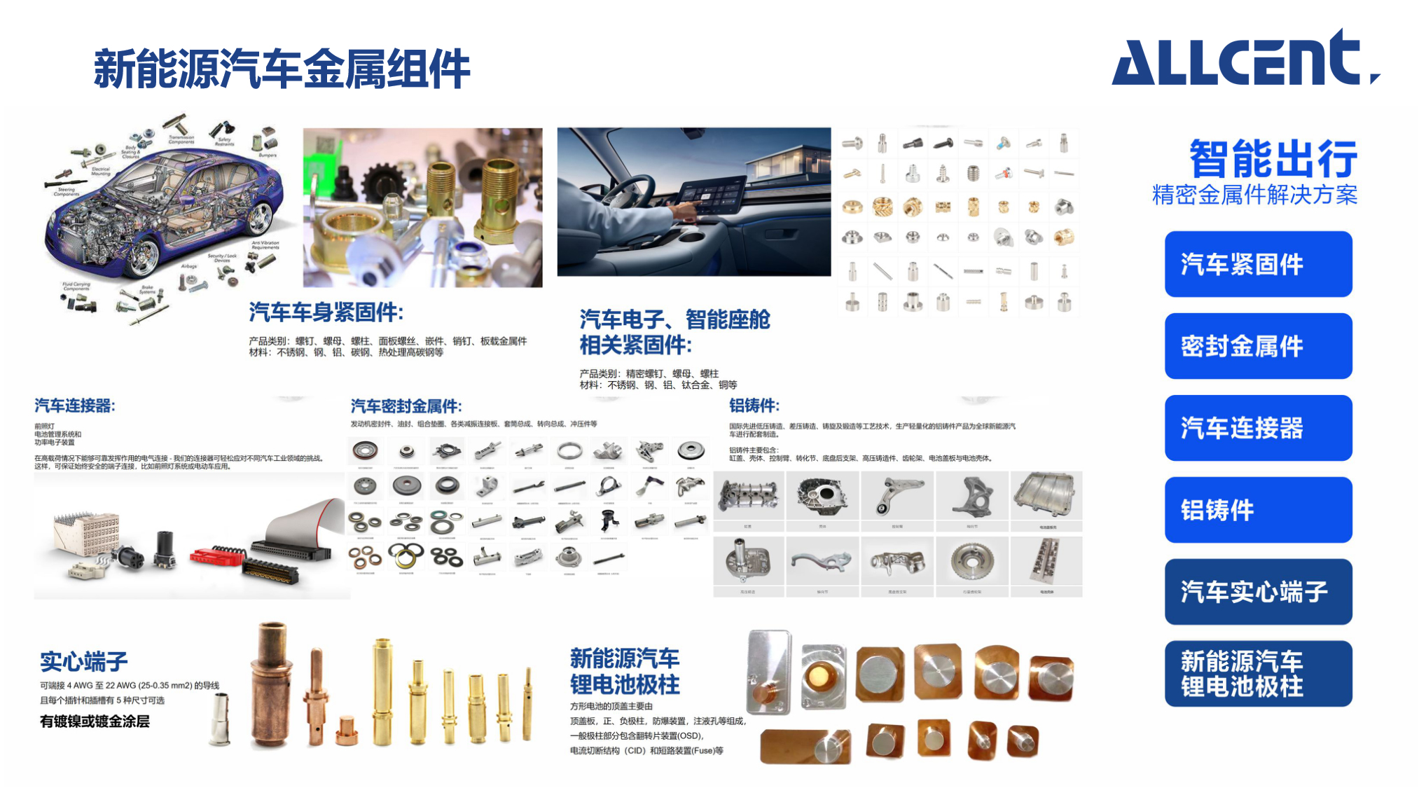 微信圖片_20230301103342.jpg