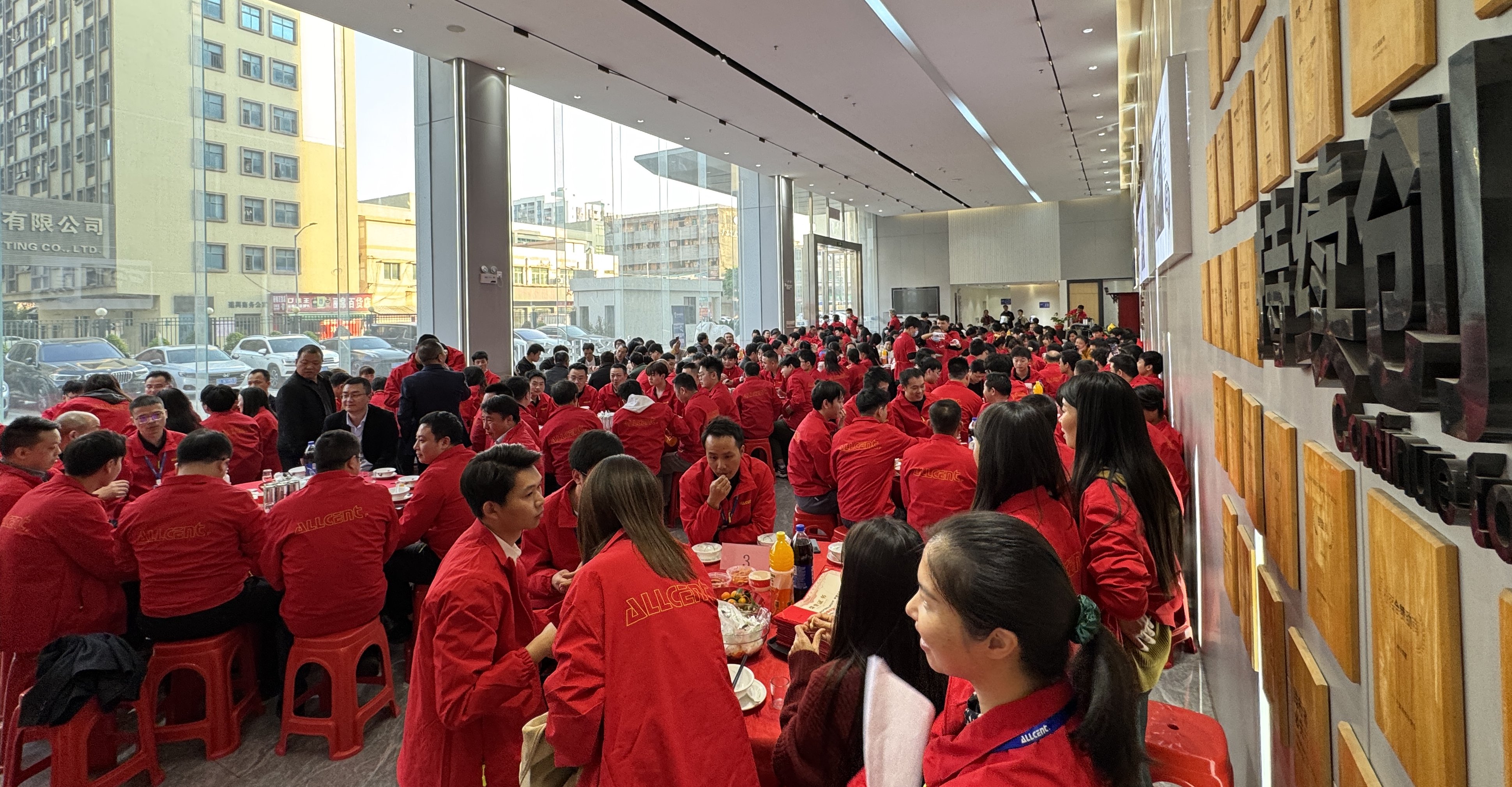 從心出發(fā)·智造未來 ｜銓圣科技2025新春年會盛典歡騰落幕