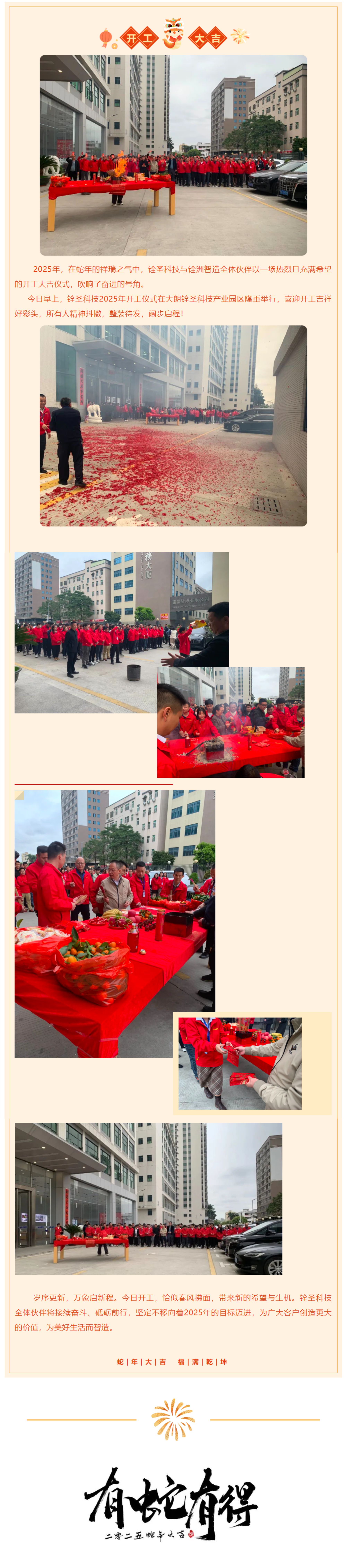 未命名 -1.jpg